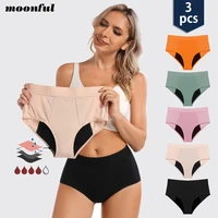 3PCS/Lot Menstrual Panties Woman Very Abundant Flow Menstruation Underwear High Waist Leak Proof Period Panties for Girls Set 1