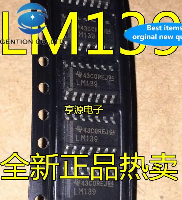 

20 шт. 100% оригинальный новый LM139 LM139DR компаратор SOP-14 прямая съемка