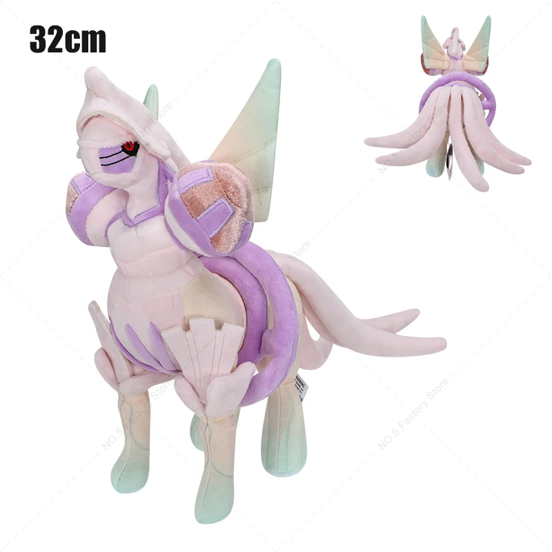 27cm Groudon Plüschtier Super Antikes Pokemon Kyogre Rayquaza Solgaleo Giratina Stoffpuppe Peluche für Halloween-Geschenke – Detail 10