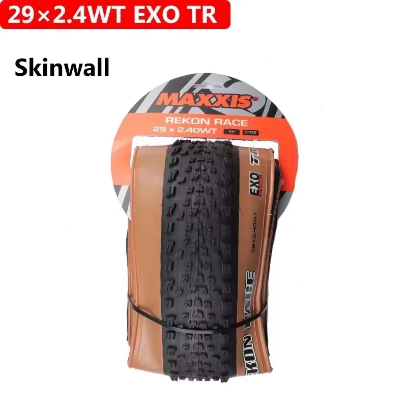 Maxxis REKON + 27.5×2.8 2本セット　9部山 Rekon - MAXXIS US