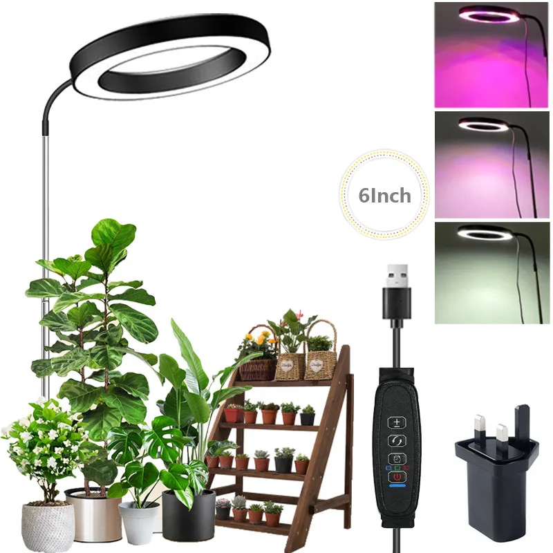 Adjustable LED Full Spectrum Plant Grow Light with Auto-Timer