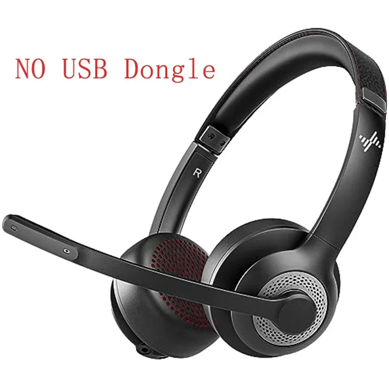 NO USB Dongle