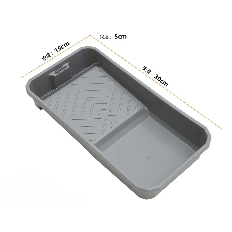 Plastic Paint Tray 4-inch Wall Painting Tool Roller Brush Accessories Paint Box Latex Tray Wall Decoration Handmade DIY