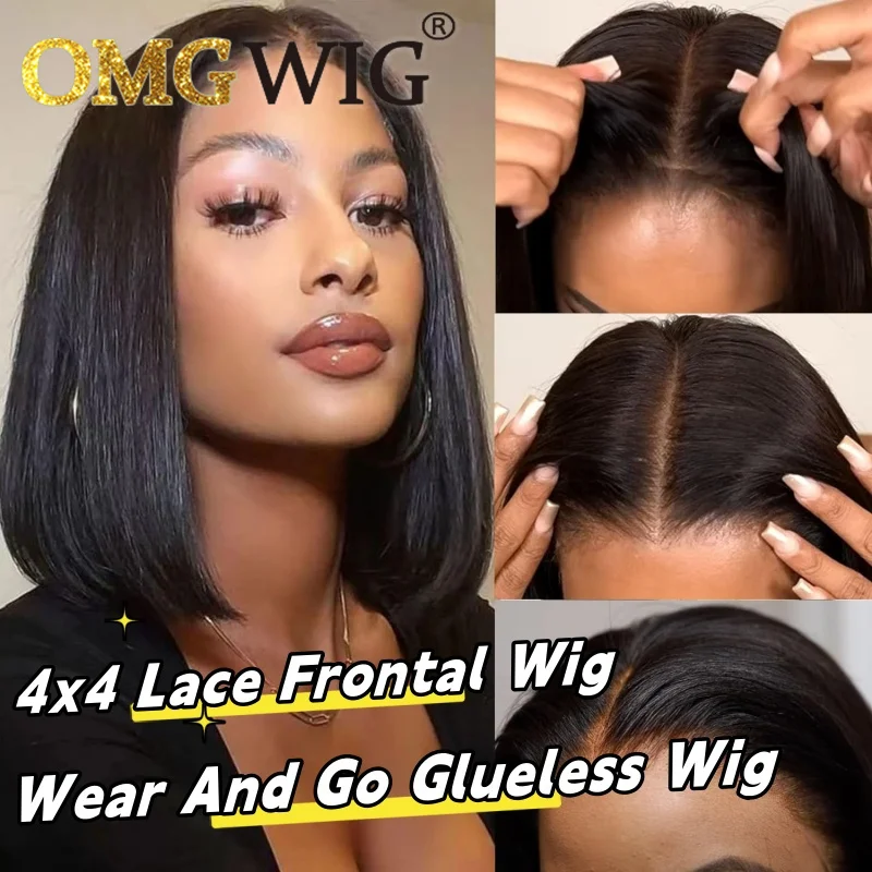 4x4 Wear And Go Straight Bob Wigs For Black Women 250 Denisty Cut Lace Short Bob Glueless Wig Brazilian Remy Sale