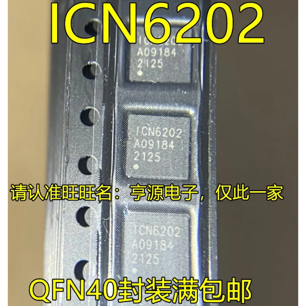 ICN6202 6202 Single & Bulk Orders Equally Welcomed