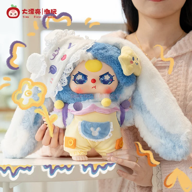 new Baby Three 400% Goodnight Baby Series Blind Box Action Figure