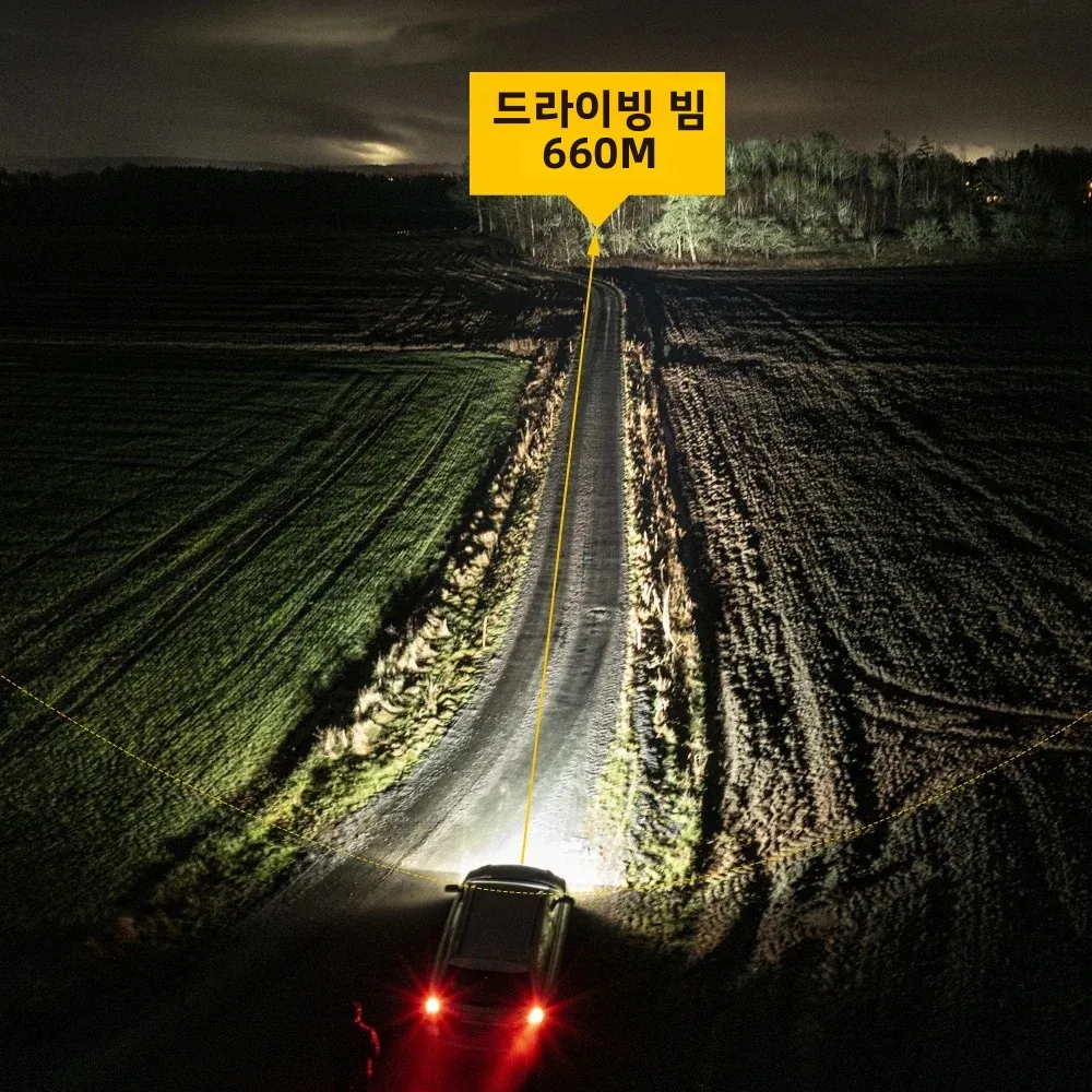 HAOLIDE LED 드라이빙 라이트 2색 백색 황색 작업등 9인치 DRL 오프로드용 하이/로우 빔 엔지니어링 차량 트럭 SUV용