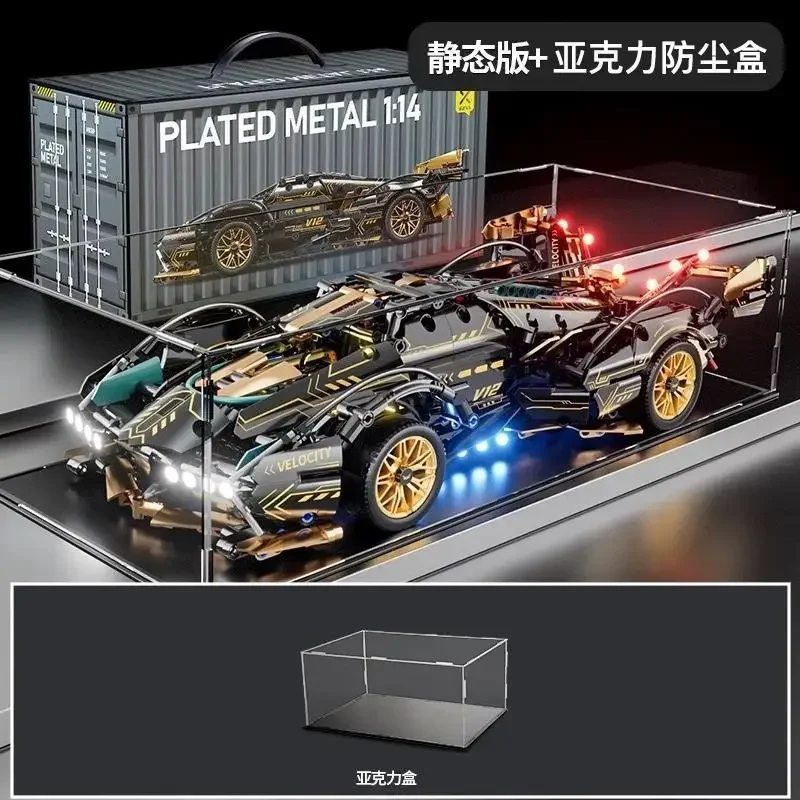 Building Block Toy Rambo Sports Car Difficult Mechanical Group Children's Puzzle Assembly Racing Boy