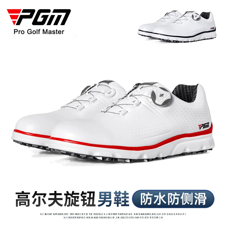 pgm-golf-sports-men's-shoes-waterproof-fashion-casual-sneakers-quick-lacing-breathable-non-slip-xz166-wholesale