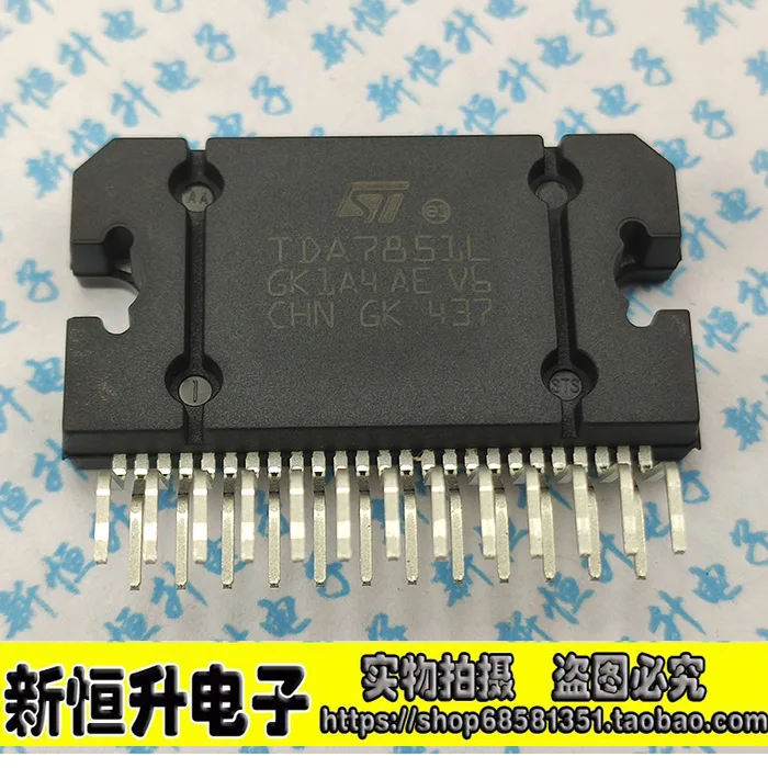 PA2030A Pioneer PIONEER 4x60W Automotive Amplifier IC, 45% OFF