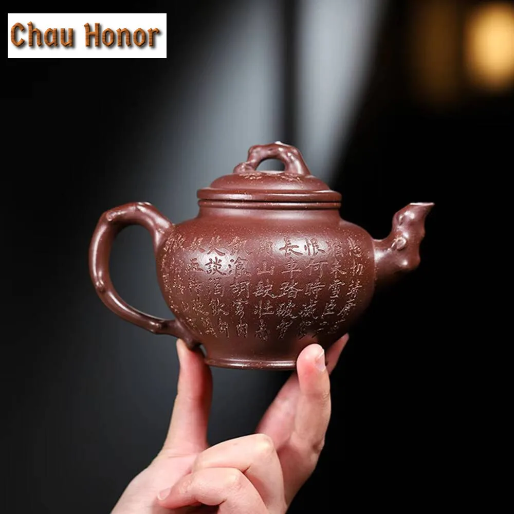 320ml Chinese Yixing Purple Clay Teapot Handmade Baochun Tea Pot Customized Filter Tea Infuser Zisha Beauty Tea Set Collection