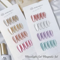 BORN PRETTY Sparkling Moonlight Cat Magnetic Gel Polish Set Semi Permanent Soak Off Crystal Gel Nail Polish Kit For Nail Art DIY 2