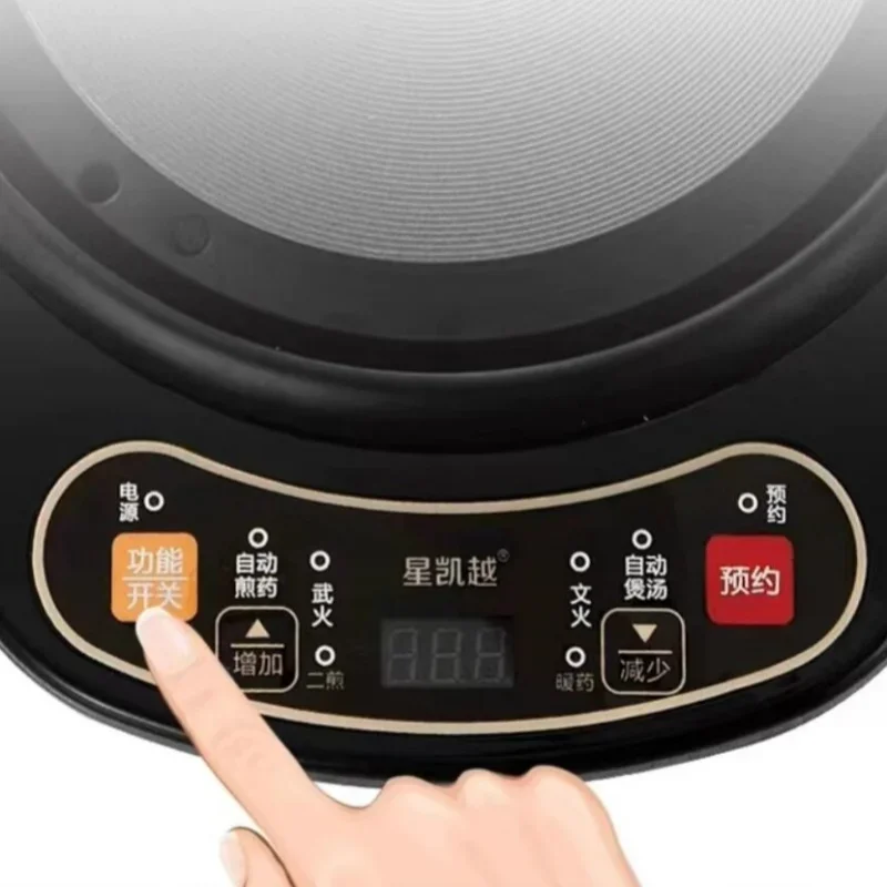 220V Slow Cookers Split Intelligent Reservation Electric Casserole 600W Electric Stew Pot Large Capacity Electric Casserole 6