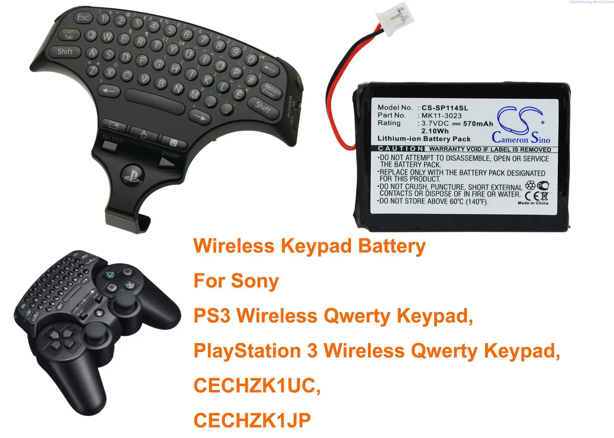 

OrangeYu 570mAh Keyboard Battery for Sony CECHZC1E, CECHZK1UC, PlayStation 3 Wireless Qwerty , PS3 Wireless Qwerty Keypad