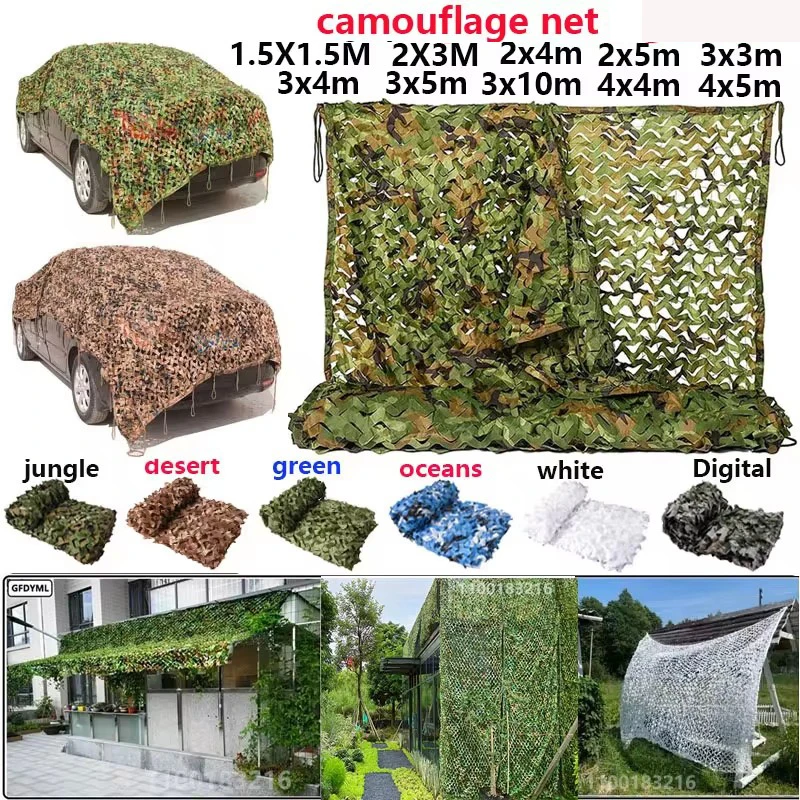 Camouflage Netting Military Garden Decoration 2x5m/3x4m/4x5m