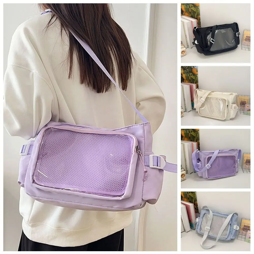 รูปสินค้า กระเป๋าสะพายซิป Itabag ไนลอน-ผ้าฝ้าย ดีไซน์สวย ใส่ของได้เยอะ