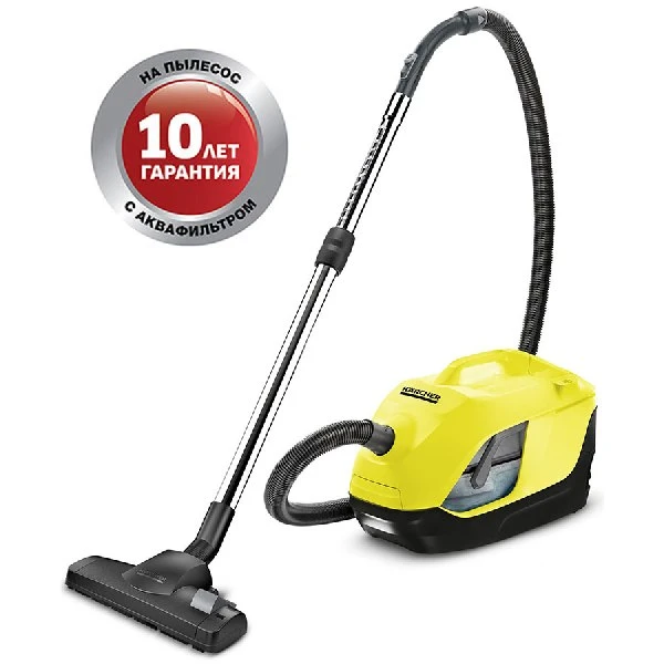 Aspirateur VC3 700W 0.9L sans sac KARCHER | 1.198-125.0