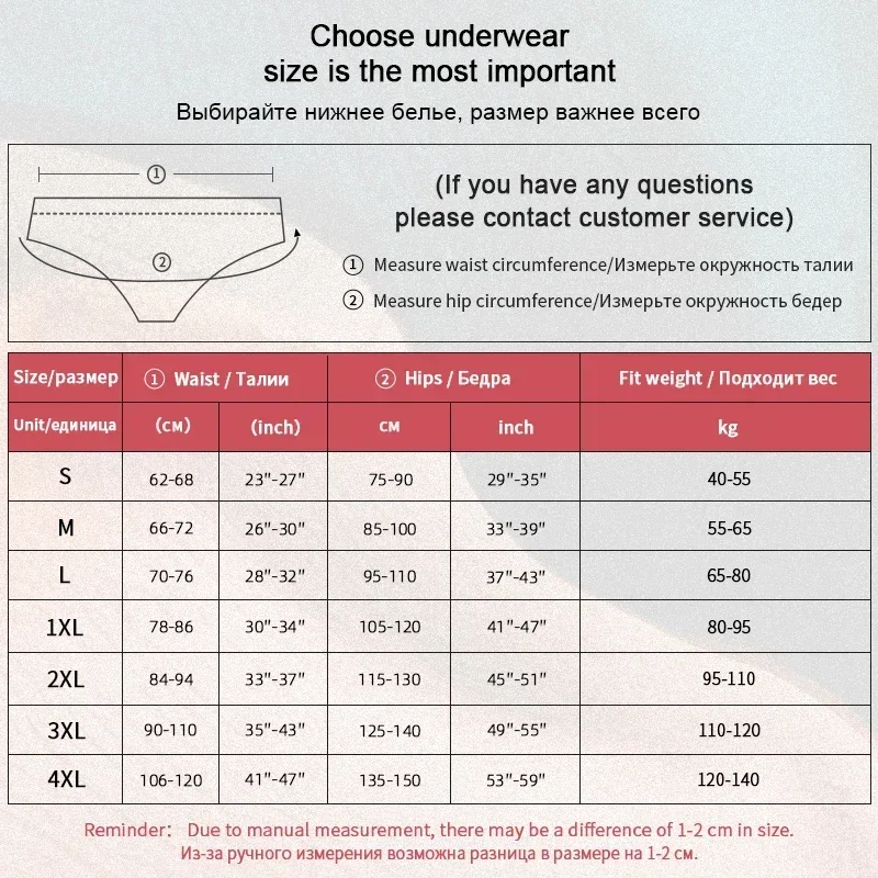 6PCS Sexy Briefs High Waist Panties Women Underpants Female Underwear Lace Thongs Breathable Intimate Seamless Lingerie G-string
