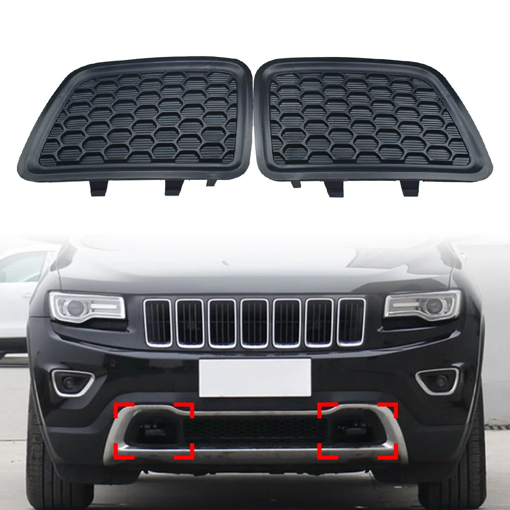 2014 Jeep Grand Cherokee Tow Hooks