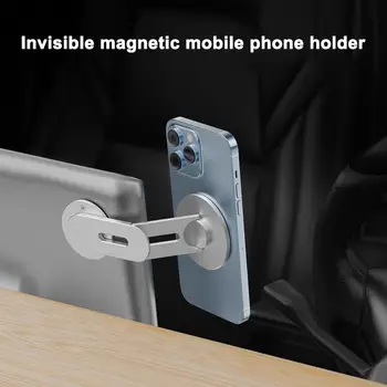 Supporto magnetico invisibile per telefono portatile Monitor per computer Telefono cellulare laterale sottile e pieghevole per custodia serie IPhone16-12 e tutti i telefoni