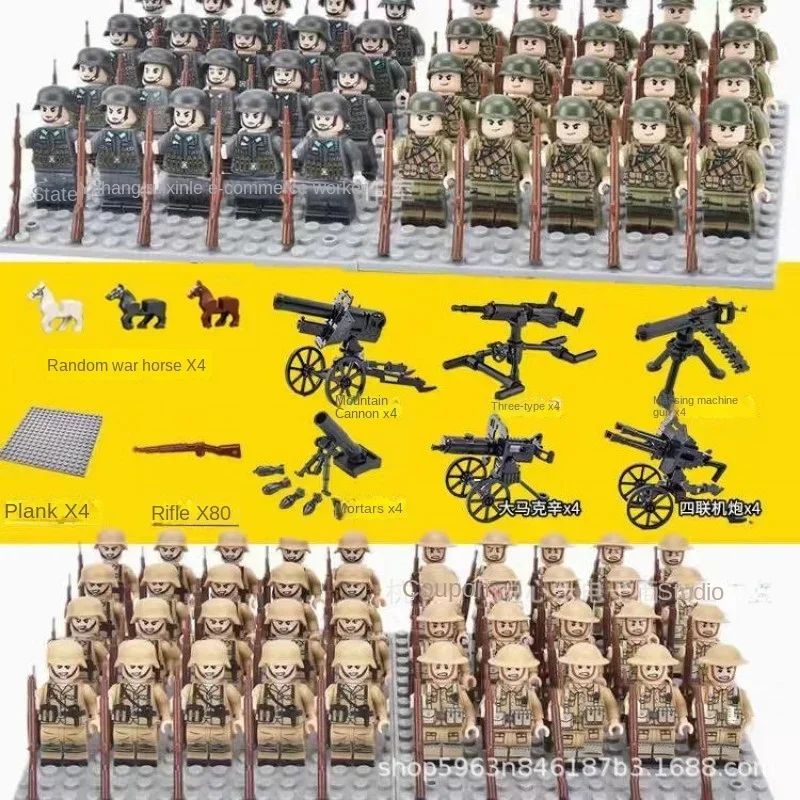 Building blocks Figures Humanoid dolls Mini figures Children toys