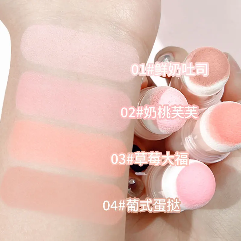 Face Brightening Blush Stick with Sponge Soft Contouring Shadow Blusher Powder Peach Pink Cheek Tint Korean Makeup Cosmetics new