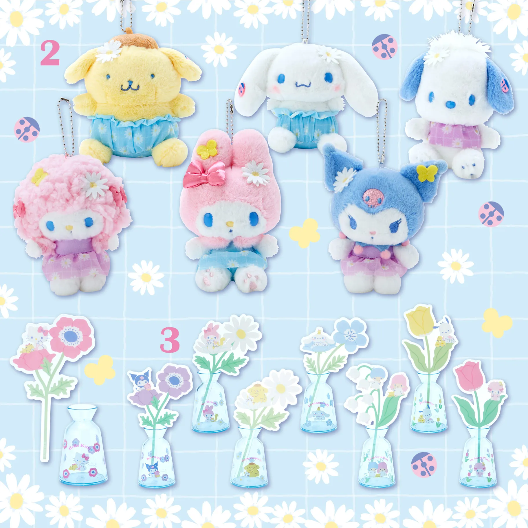 

Sanrio 20 см Kawaii Kuromi My Melody Cinnamoroll Весенняя маргаритка мультфильм девушка сердце милая плюшевая игрушка подарок для девочки