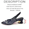 2025 Italian Design Slope Heel Sequin Stripe Rhinestone Summer Women's Sandals Party Fashion Elegant Ladies Shoes and Bag Set 6