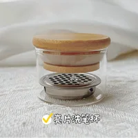 Nail Brushes Washing Glass Cup Water Cleaner Easy Cleaning Portable Brush Mesh Layers Washer for Nail Art Sequins 1