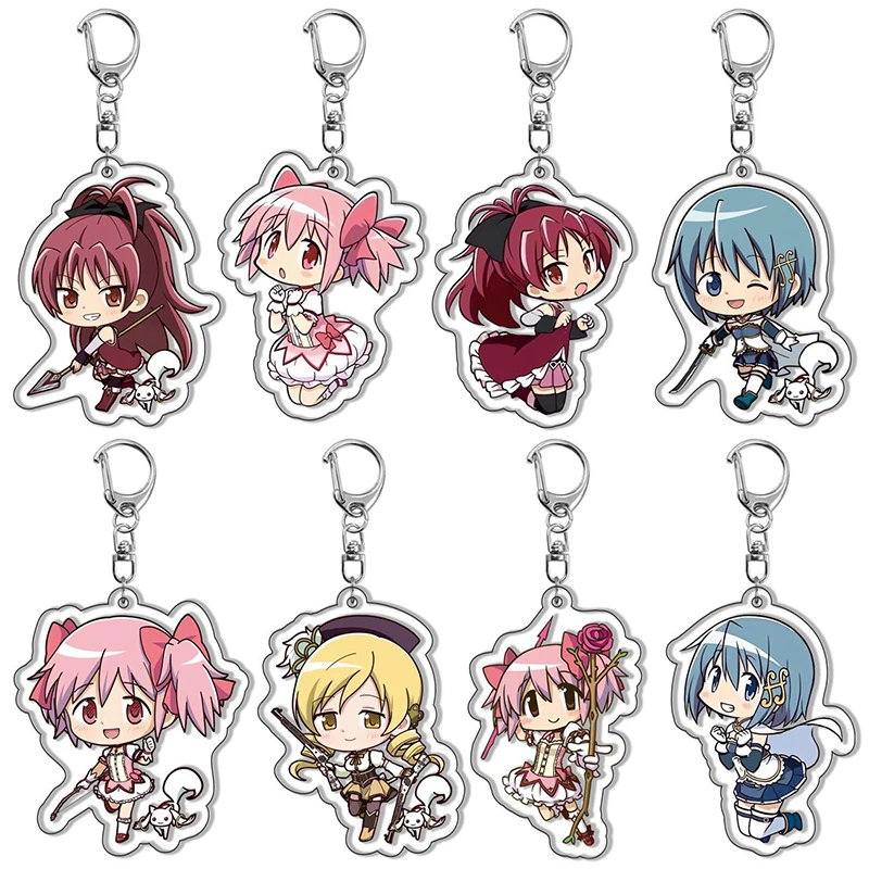 ☻かんまぼ☻　キャラクターグッズ Anime Puella Magi Madoka Magica Keychain Kaname Akemi Homura
