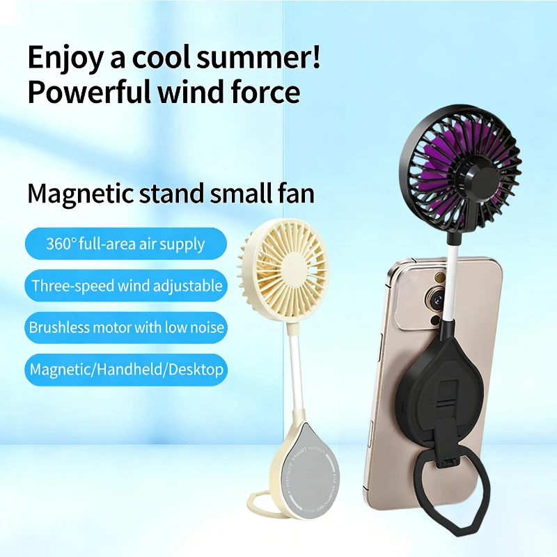 Magnetic Portable USB Mini Fan