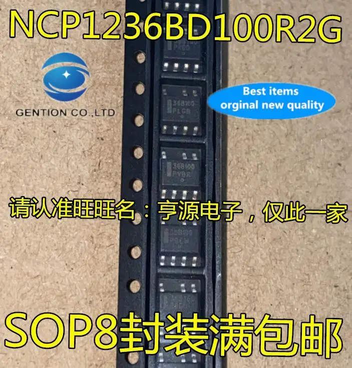

10pcs 100% orginal new in stock NCP1236 NCP1236BD100R2G silk screen 36B100 LCD power IC management chip