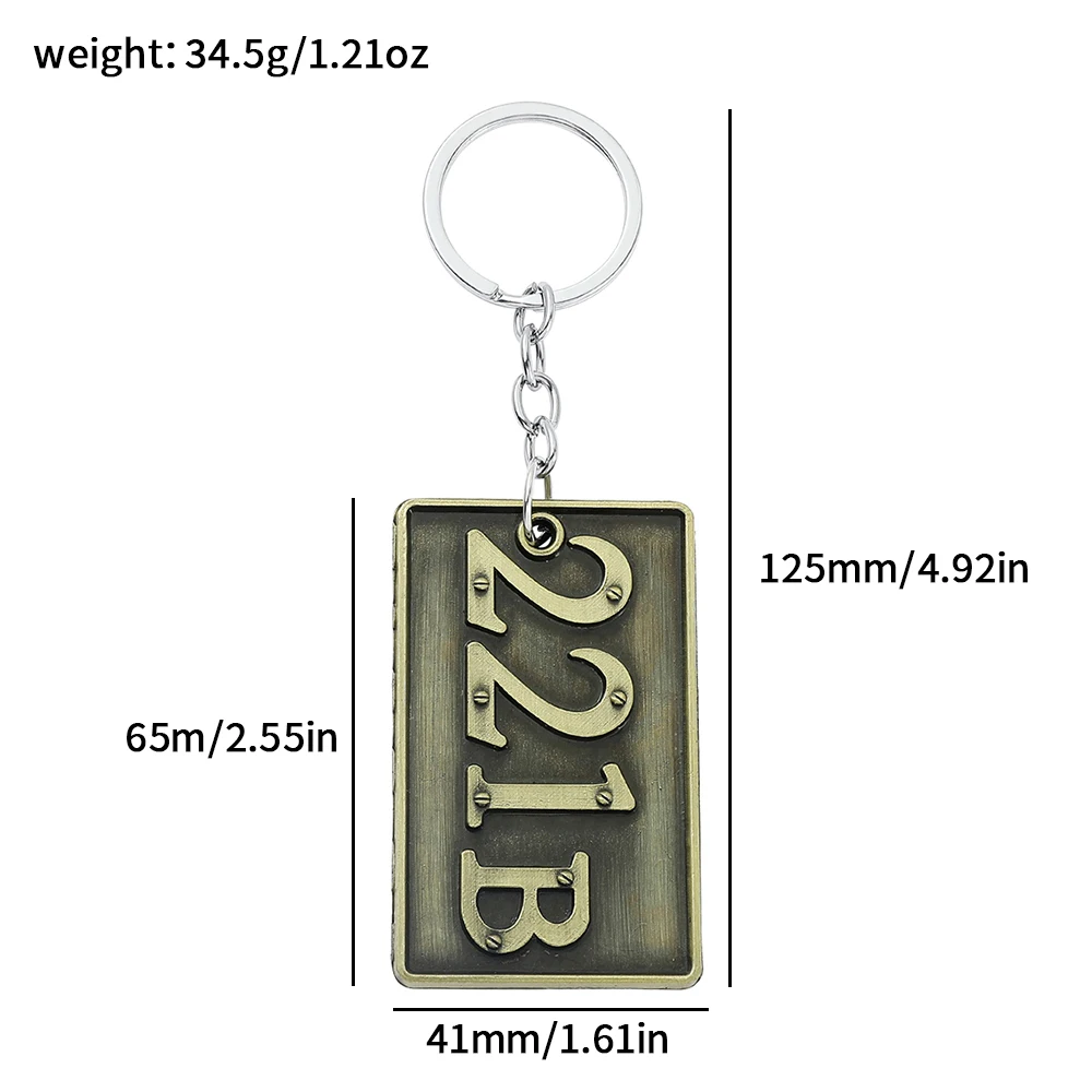 Movie Sherlock Metal Nameplate Style Keychain Sherlock House