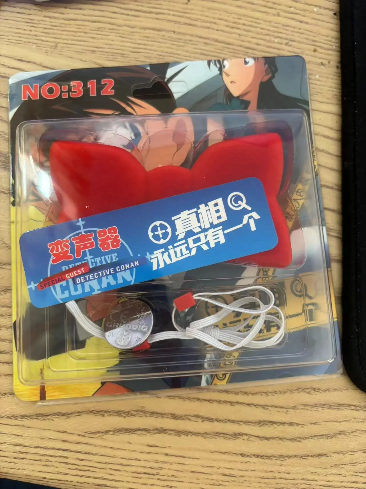 일본 만화 명탐정 코난 코난 에도가와 활 모양 음성 변압기 애니메이션 장난감, 코스프레 액세서리, 어린이 선물 장난감 -  AliExpress