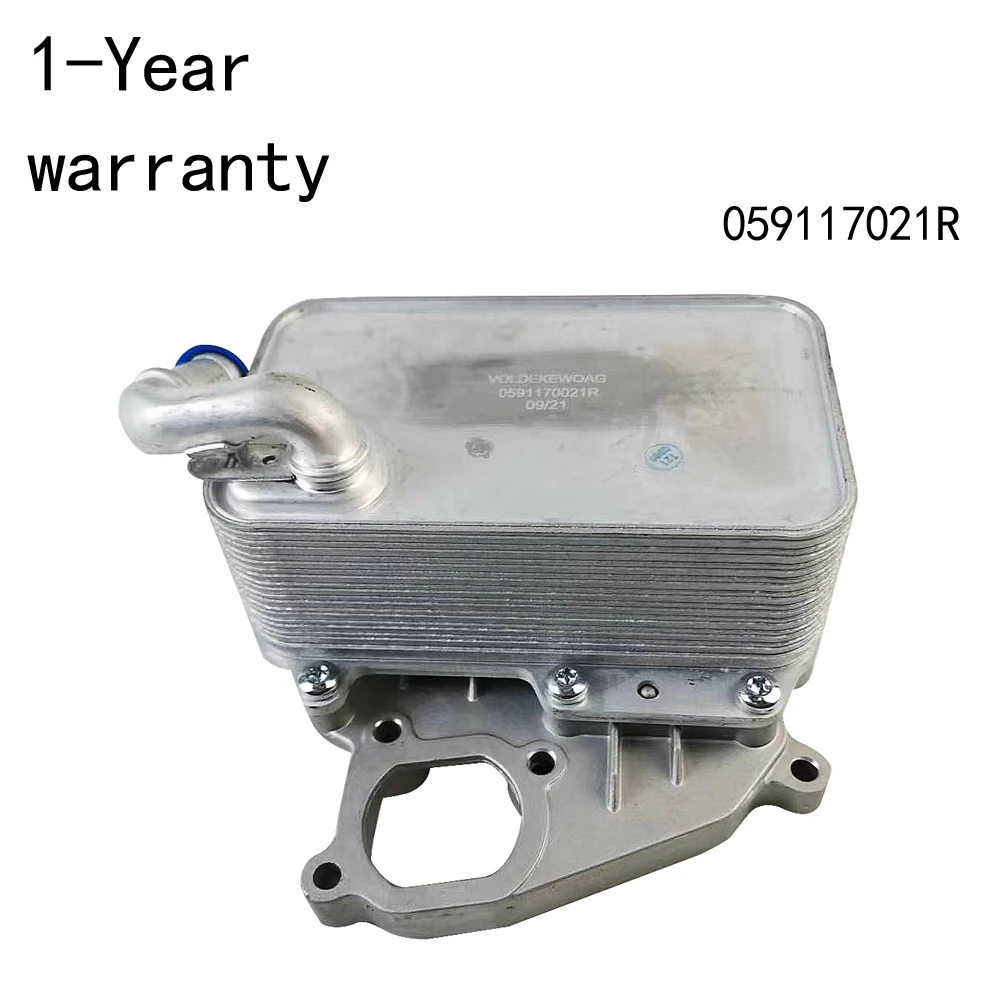 

Oil radiator 059117021R For Audi A4 S4 A6 S6 Q5 A7 Q7 A8 S8 VW Touareg