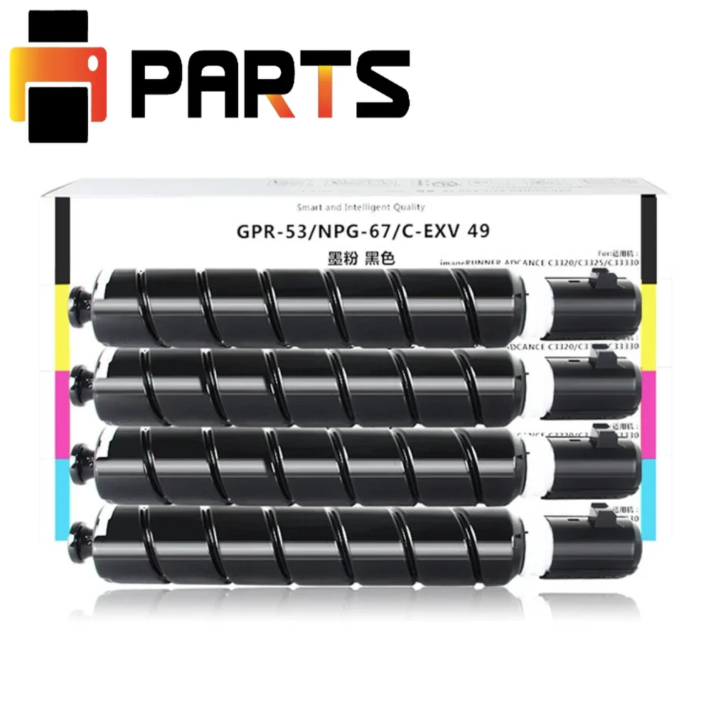 

4PCS/Set TN NPG-67 GPR-53 C-EXV49 Toner Cartridge For Canon IR-ADV C3320 3325 3330 3520 3525 3530 3320 C3325 C3520 C3525 C3530