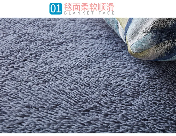 

GBD4995 Thickened room plush white carpet, dormitory bedroom, bedside blanket, coffee table mat, floor mat, customized