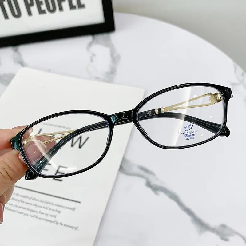 Fashionable Ultralight Anti-Blue Light Reading Glasses