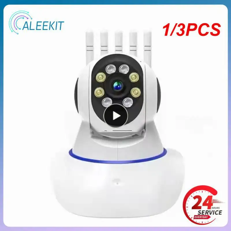 

1/3PCS 5G WIFI Smart Auto Tracking Detection Camera Wireless IP Camera CCTV Security Protector Indoor Security Monitor
