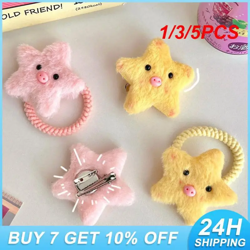

1/3/5PCS Cute Bang Clip Star Soft Must Have Plush Pig Nose Barrette Popular Sweet Girl Heart Lovely Touch Need