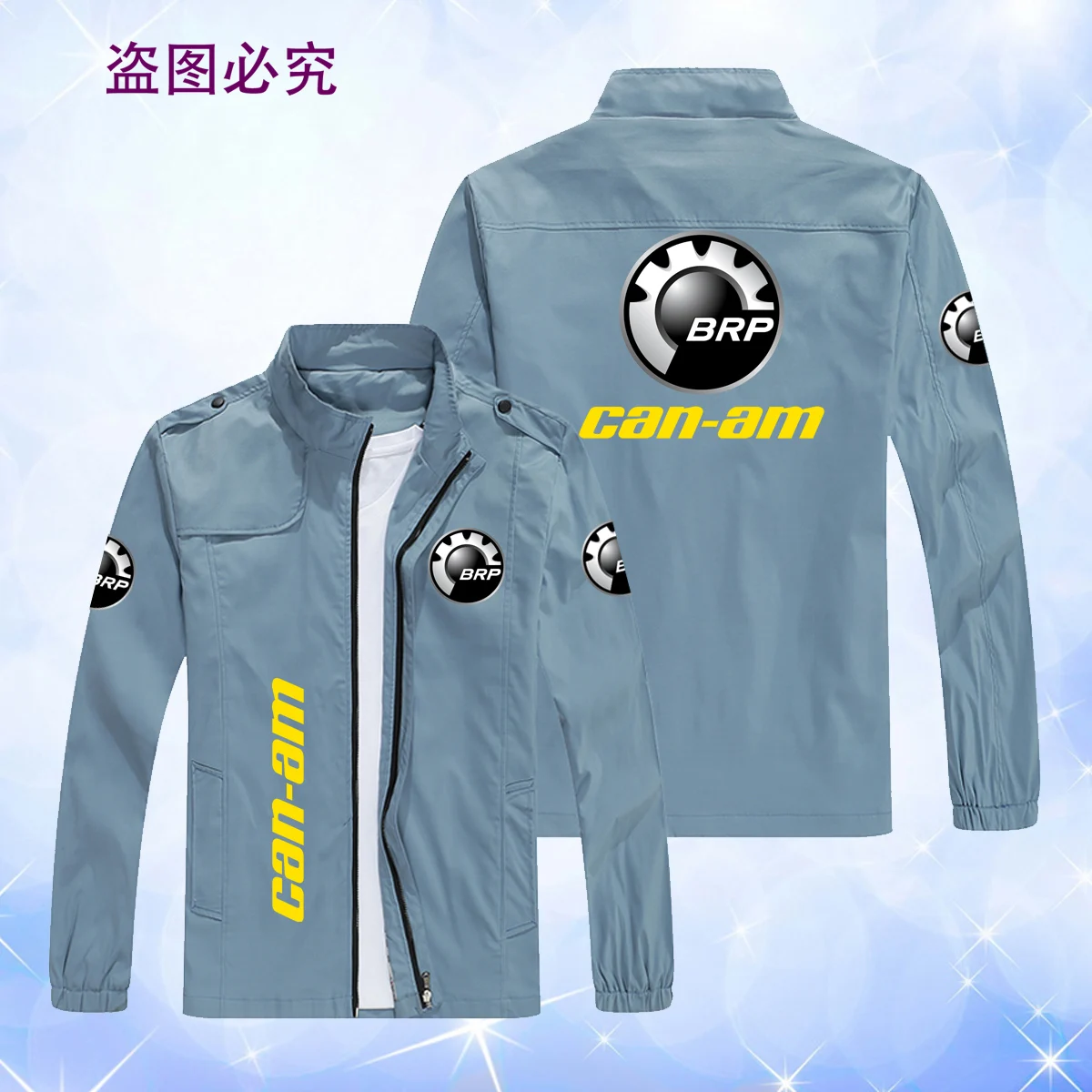 Spring and Autumn New Brp Can am Car Logo Printed Men's Jacket Casual Hip hop Zipper Outdoor Sports Fashion Business Jacket  ﻿ 2