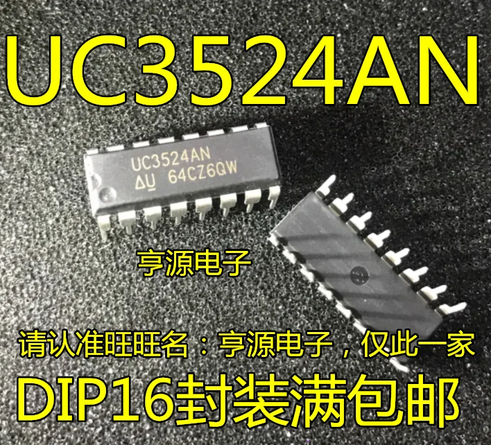 

10 шт. Оригинальный Новый UC3524AN UC3524 DIP-16 контроллер переключателя