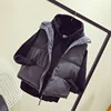 Women's Short Cotton Flannel Jacket Vest Winter Bread Clothes Korean Style Student Pure Color Versatile Shoulder Pad Coat