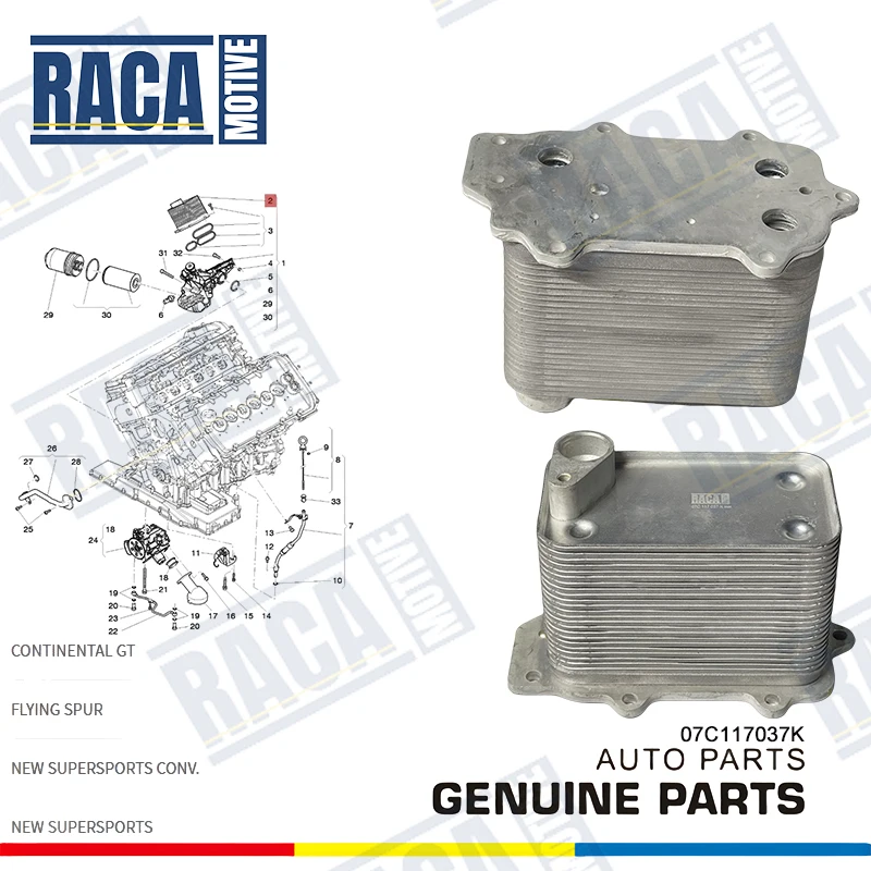 Engine Oil Cooler For Audi A8 D3 Bentley Continental GT 07C117037K 07C 117 037 K