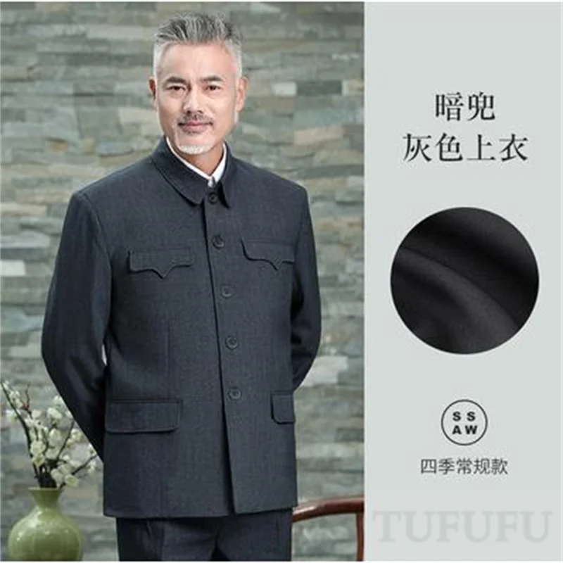 Mao Suit Tops Zhongshan Suit Men's Spring Autumn Clothes Chinese Traditional Clothing for Men Coats Jacket Chinese Tunic