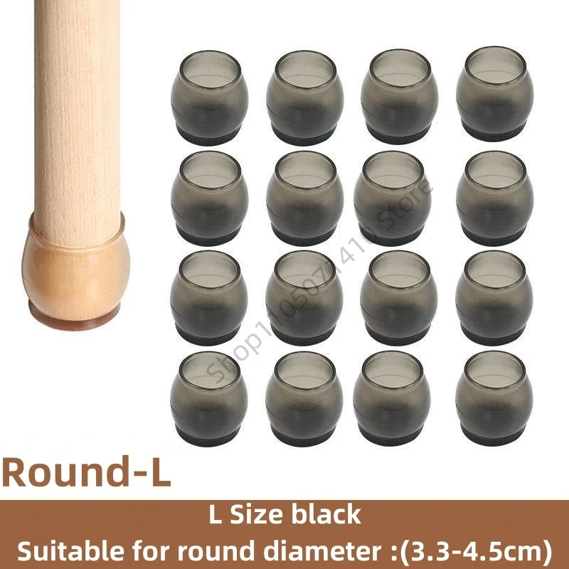 Silicone Furniture Leg Protectors - Non-Slip, Anti-Noise, Floor-Safe Pads (16-Pack)