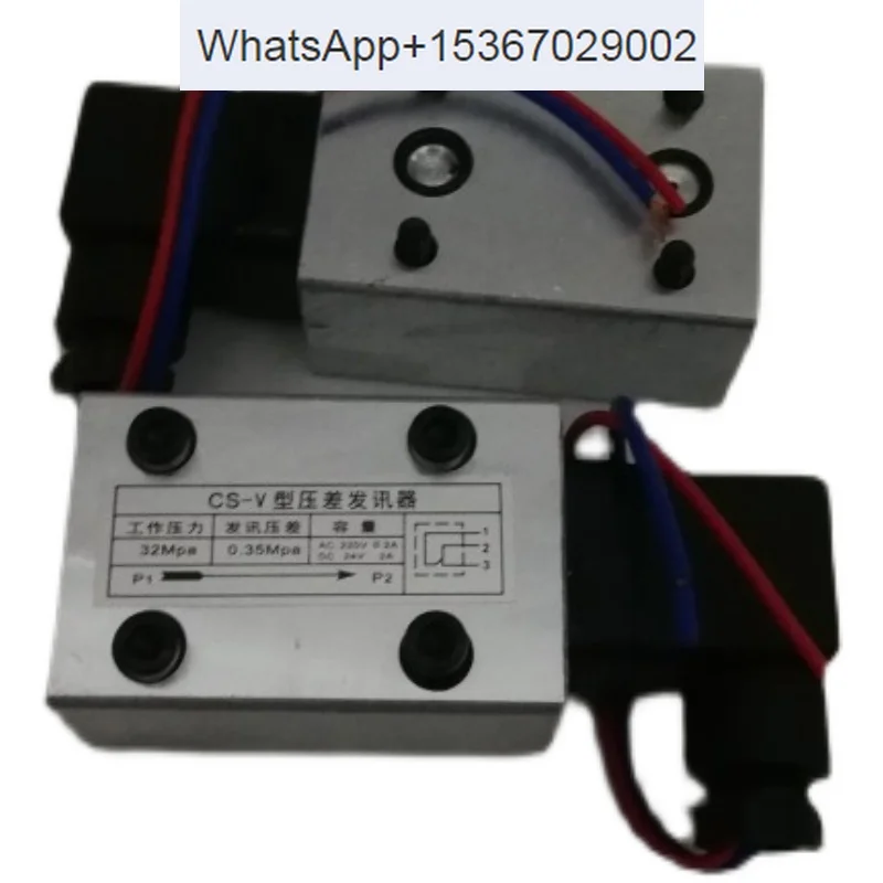 

Signal transmitter ZKF-II CYB-I CS-V rotary filter pressure gauge
