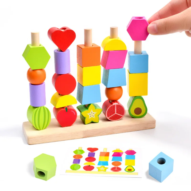 Kids Color Shape Matching Toys Montessori Wooden Puzzle Game Fine Motor Skills Training Lacing Beads Games Educational Toy 6