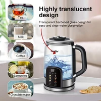 Bouilloire électrique en verre Sonifer 1,7 L, bouilloire à thé avec contrôle numérique de la température, chauffage à 6 étages, garde au chaud, ébullition rapide 2200 W 3