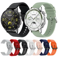 22 20mm Silicone Watch Straps for Huawei Watch GT 4 GT3 GT 2 Pro 42 46mm Replacement Band Watch 4 Pro Sports Bracelet Accessorie